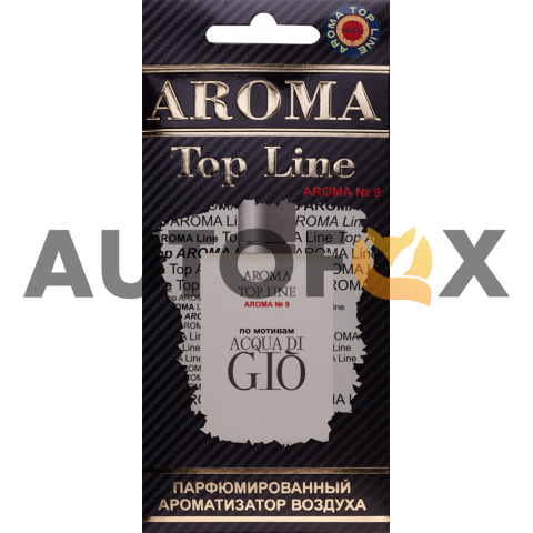 Ароматизатор Елочка TOP LINE  №9 Acqua di Gio