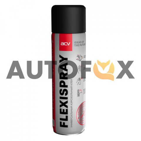 Клей аэрозольный ACV Flexyspray (500ml) 12шт/кор.