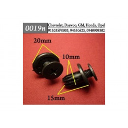 Клипсы Opel\Ssang Yong\Chevrolet\Daewoo\Honda\GM\Acura (91503-SP0-003) (0019n)