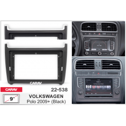 Carav 22-538: 9" VOLKSWAGEN Polo 2009-2020