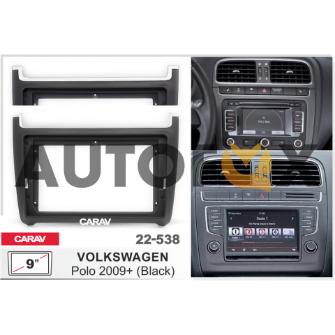 Carav 22-538: 9" VOLKSWAGEN Polo 2009-2020