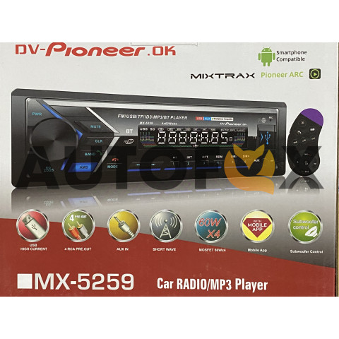 DV-Pion 5259 Bluetooth\Красная подсветка