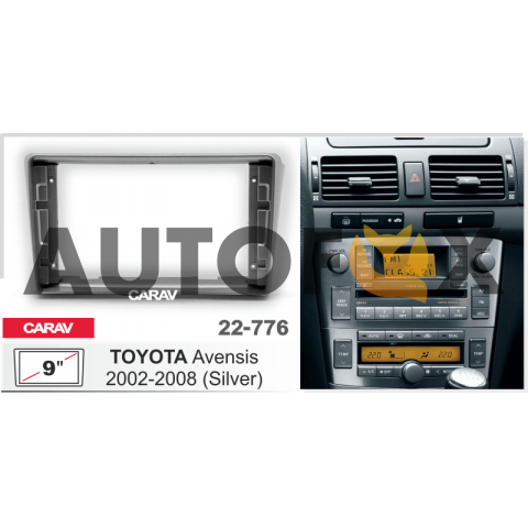 AMX 22-776: 9" TOYOTA Avensis 2002-2008 (Проводка)