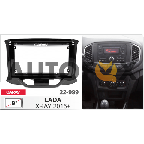 Carav 22-999: 9" LADA XRAY 2015+