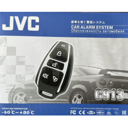 JVC-C913 Сигнализация без обратной связи