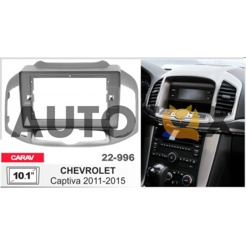 Carav 22-996: 10.1" CHEVROLET Captiva 2011-2015 