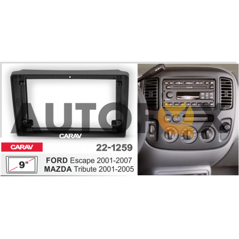 Carav 22-1259: 9" FORD Escape 2001-2007 / MAZDA Tribute 2001-2005