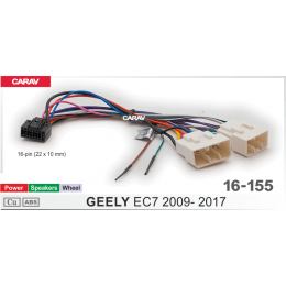 Carav 16-155: GEELY EC7 2009- 2017