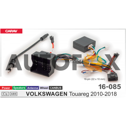 Carav 16-085: CAN-OD VOLKSWAGEN Touareg 2010-2018