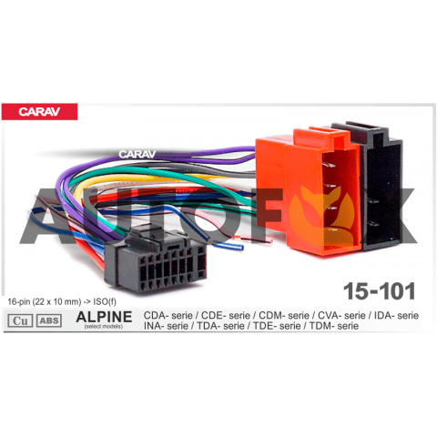 Carav 15-101: ALPINE CDA-; CDE-; CDM-; CVA-; IDA-; INA-; TDA-; TDE-; TDM-series (select models)