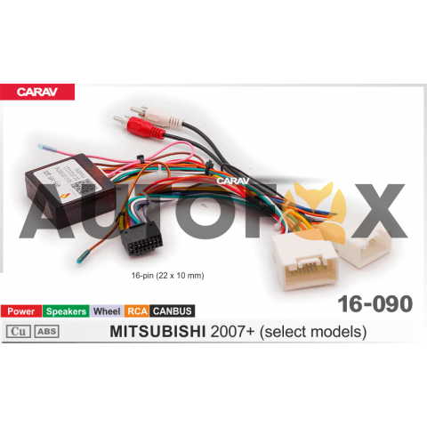 Carav 16-090: CAN-Simple Soft MITSUBISHI 2007+ (select models) (Питание+Динамики+Руль+2RCA)