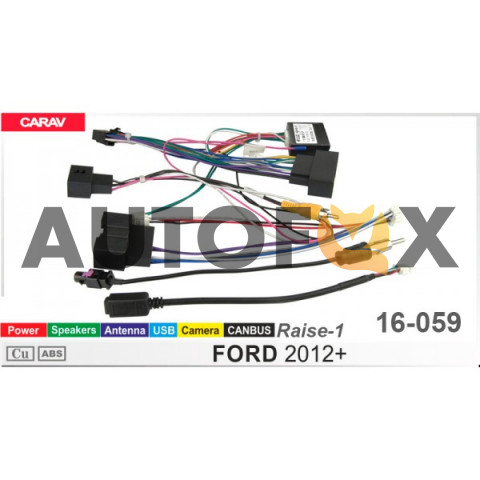 Carav 16-059 CAN-Raise Комплект Ford 2012+ (Питание/Динамики/Антенна/Камера/USB)