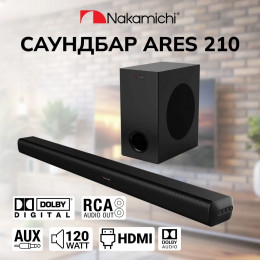 Nakamichi ARES 210 Саундбар черный 