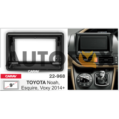 Carav 22-968: 9" TOYOTA Noah, Esquire, Voxy 2014+